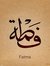 Fatma