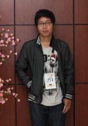 เก้า คุง