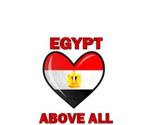 EMAN  ELGOHARY