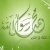 Zinab Ahmed
