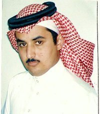 نايف البقمي