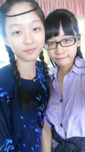 Woo Qianyu