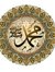 Mohamed...