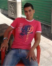 Adham Qurdab