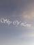 Sky Love