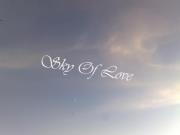 Sky Love