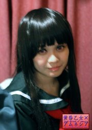 Lostrussian Ojou-sama