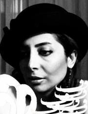 Faezeh Salehi