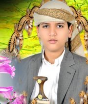 الشغدري نجيب