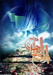 Hussain Ahmed