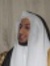 محمد ال...