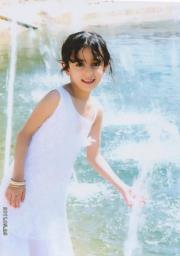 أفراح الصباغ