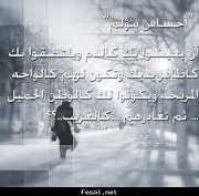 كاردينيا كاردينيا