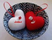 Rabab Hussein