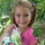 Martha Herrin