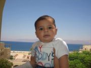 Hanan Khaled