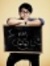 Khoo Yu