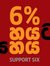 Channa ...