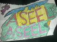 Aseel Saad