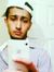 Nav Singh