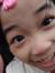 Ray Shiue