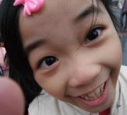 Ray Shiue