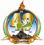 عاصم المجيدي