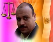 متولى السعيد