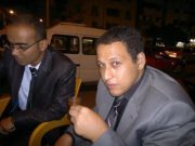 حموزو العميد