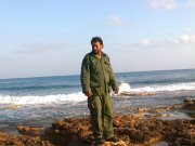 لمار العريبي