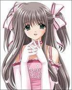 انتارا رامي