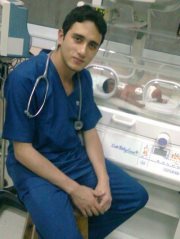 Eliwa Awy