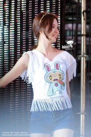 Shin Mi