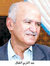 عبدالكر...