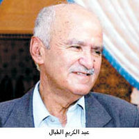 عبدالكريم الطبال