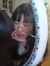 Yishu Wong