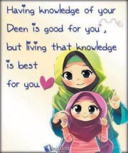 Reem Ghoweba