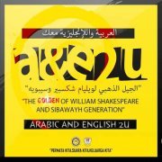 مهدي بهاروم