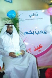 عبدالرحمن المكي