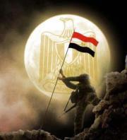 El Sayed