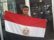 محمد على لطفى