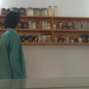 Nihal Ahmed