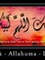 Reema Syed