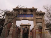 Omar Faruk