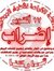 Ahmed A...