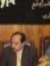 Mohamed...
