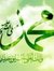 Ahmed A...