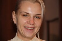 Дарья Климова