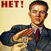 Алексей Малованов