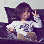 Boushra El shal